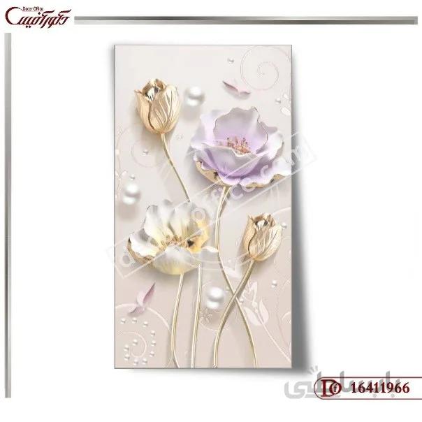 کاغذ دیواری سه بعدی گل 1966 ا 3D Flower Wallpaper 1966