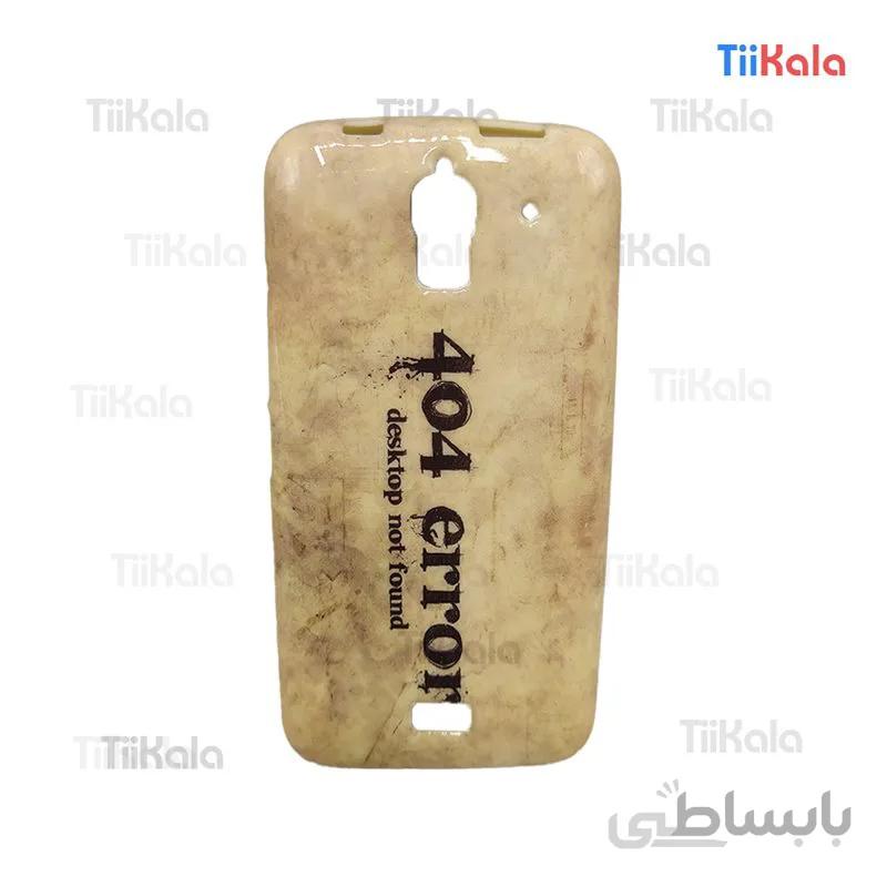 قاب موبایل Nilkin مناسب برای هواوی Huawei Y360