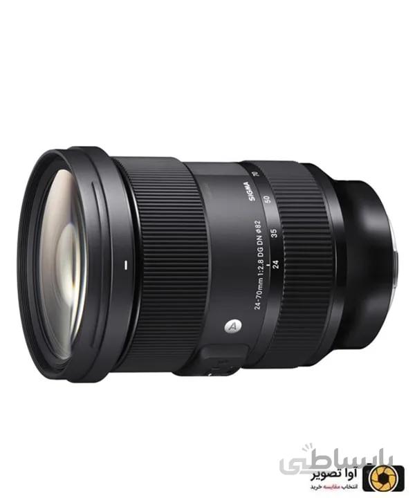 لنز سیگما 24-70 Sigma 24-70mm f/2.8 DG DN مانت سونی E ا Sigma 24-70mm f/2.8 DG DN Art Lens for Sony E