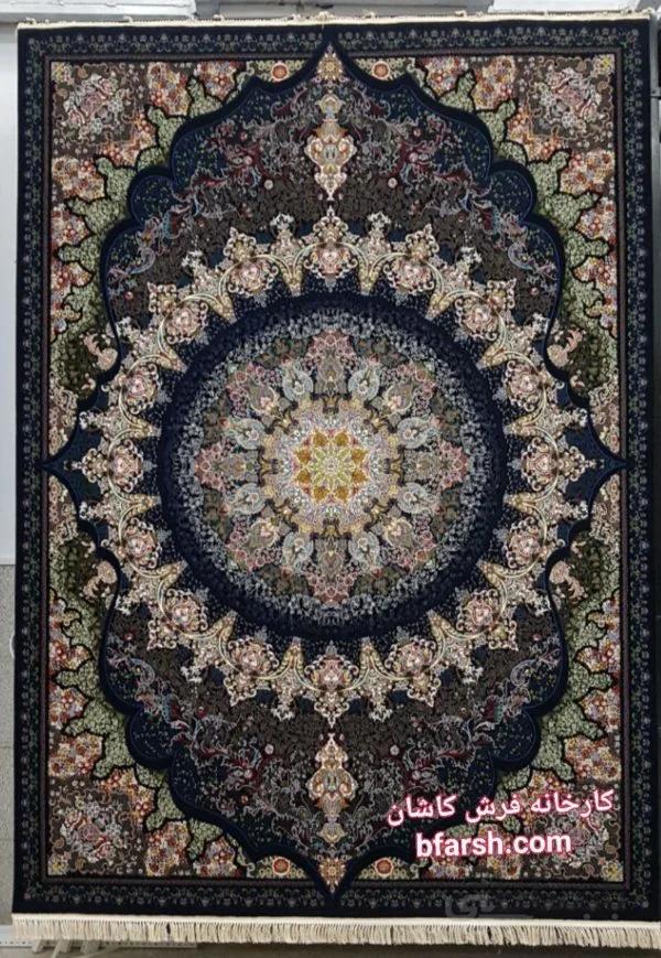 1000شانه کاشان طرح شمسه سرمه ای