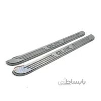پارکابی نورانی کوییک