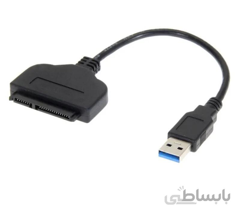 تبدیل ساتا به یو اس بی 3اورجینالUSB 3.0 To Sata