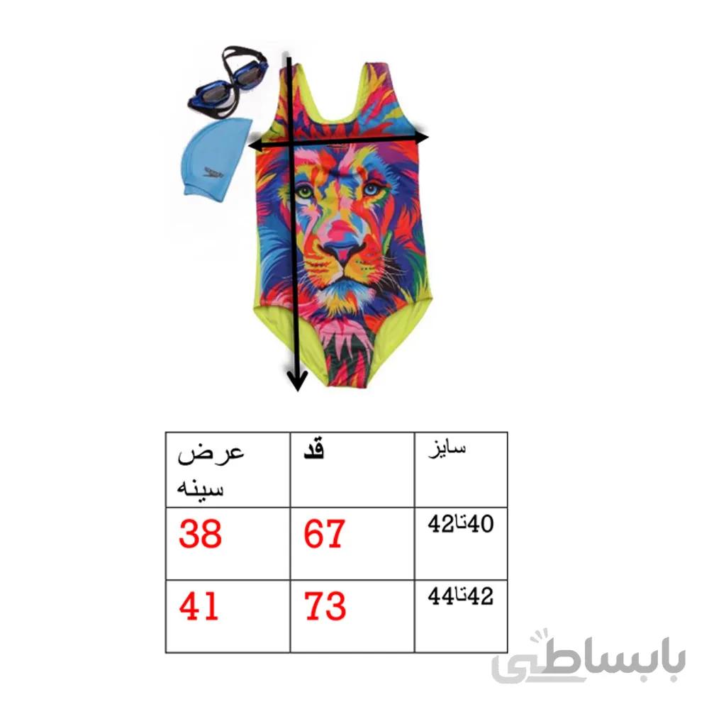 ساک ورزشی طرح نایک کد 002