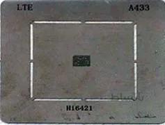 HI6421 GWCV320-311