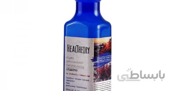 شامپو آنتی اکسیدان هلث تئوری 385 میلی | حاوی عصاره جلبک قرمز