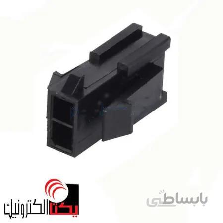 کانکتور ATX MICR نری 2پینMINI FIT (2*1 پین)