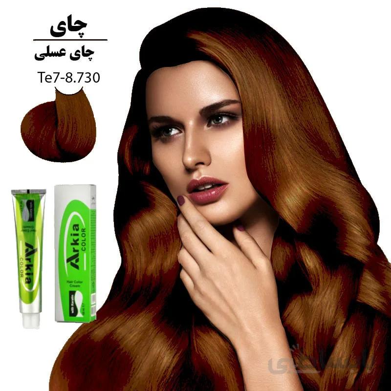 رنگ مو آرکیا چای عسلی Te7-8.730