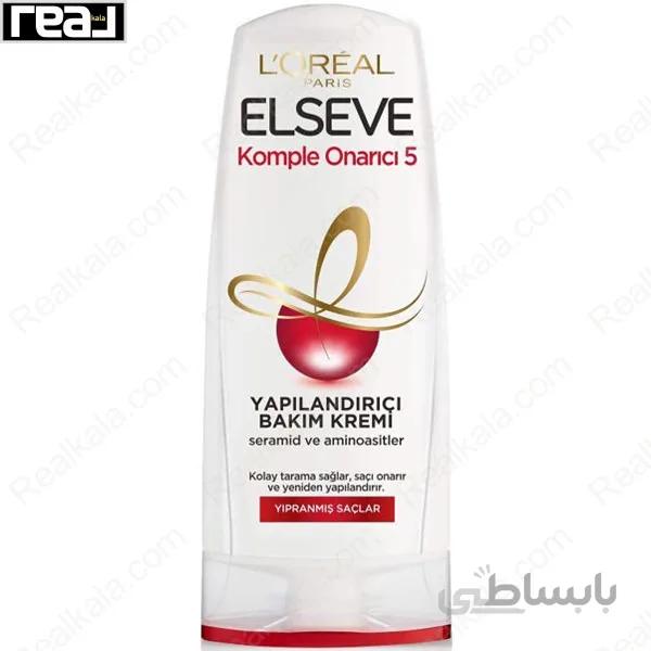 نرم کننده مو مدل ترمیم کننده مناسب موهای آسیب حجم 360 میل لورال ا Loreal Hair Conditioner For Damaged Hair 360ml
