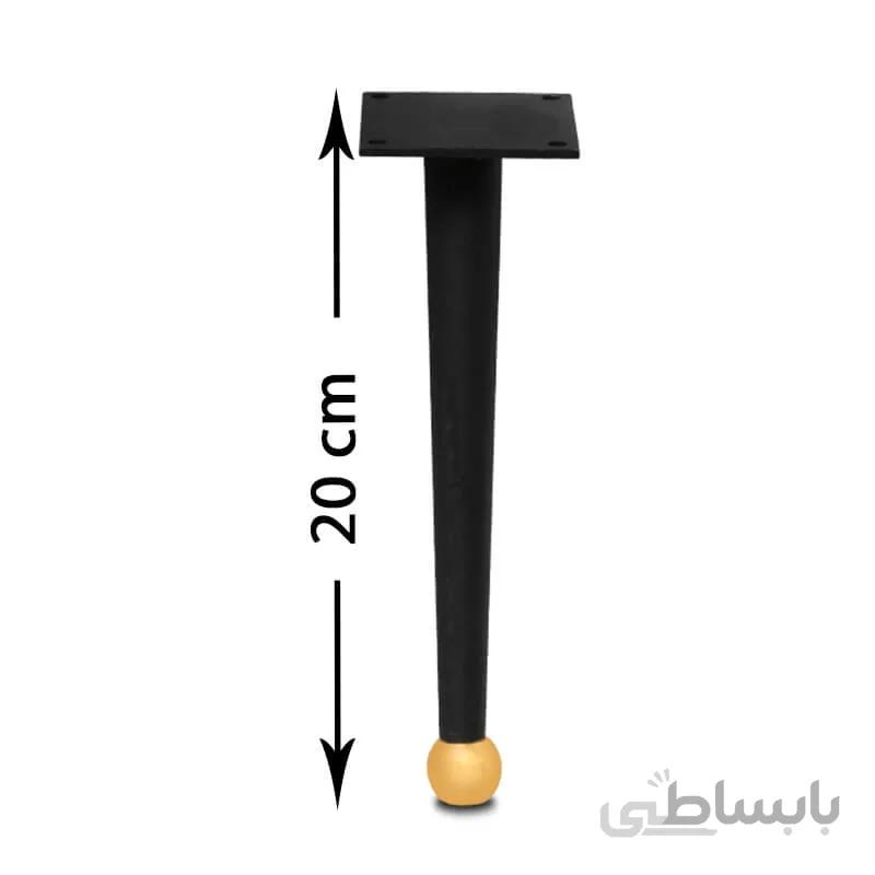 پایه مبل صدرا مشکی ۲۰ سانت