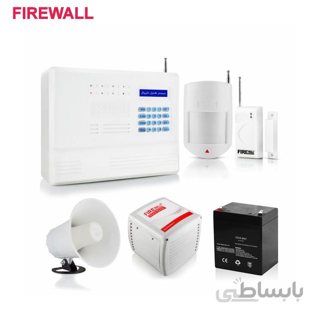 پک دزدگیر اماکن فایروال با تلفن کننده سیم کارت Firewall F9