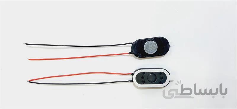مغزی اسپیکر سایز 10*20 میلیمتری سیم دار ا SPEAKER 20MM*10MM WITH CABLE
