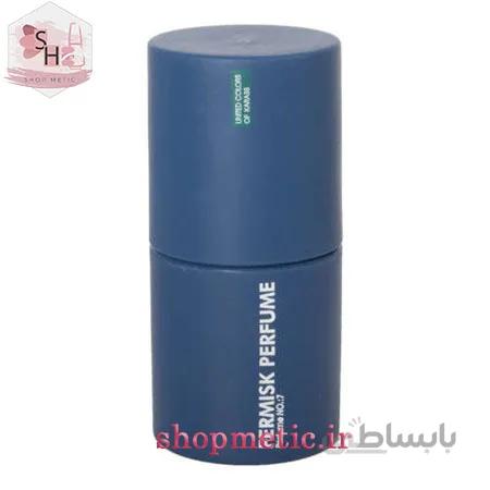 عطر فرمیسک مدل لجند کد 7