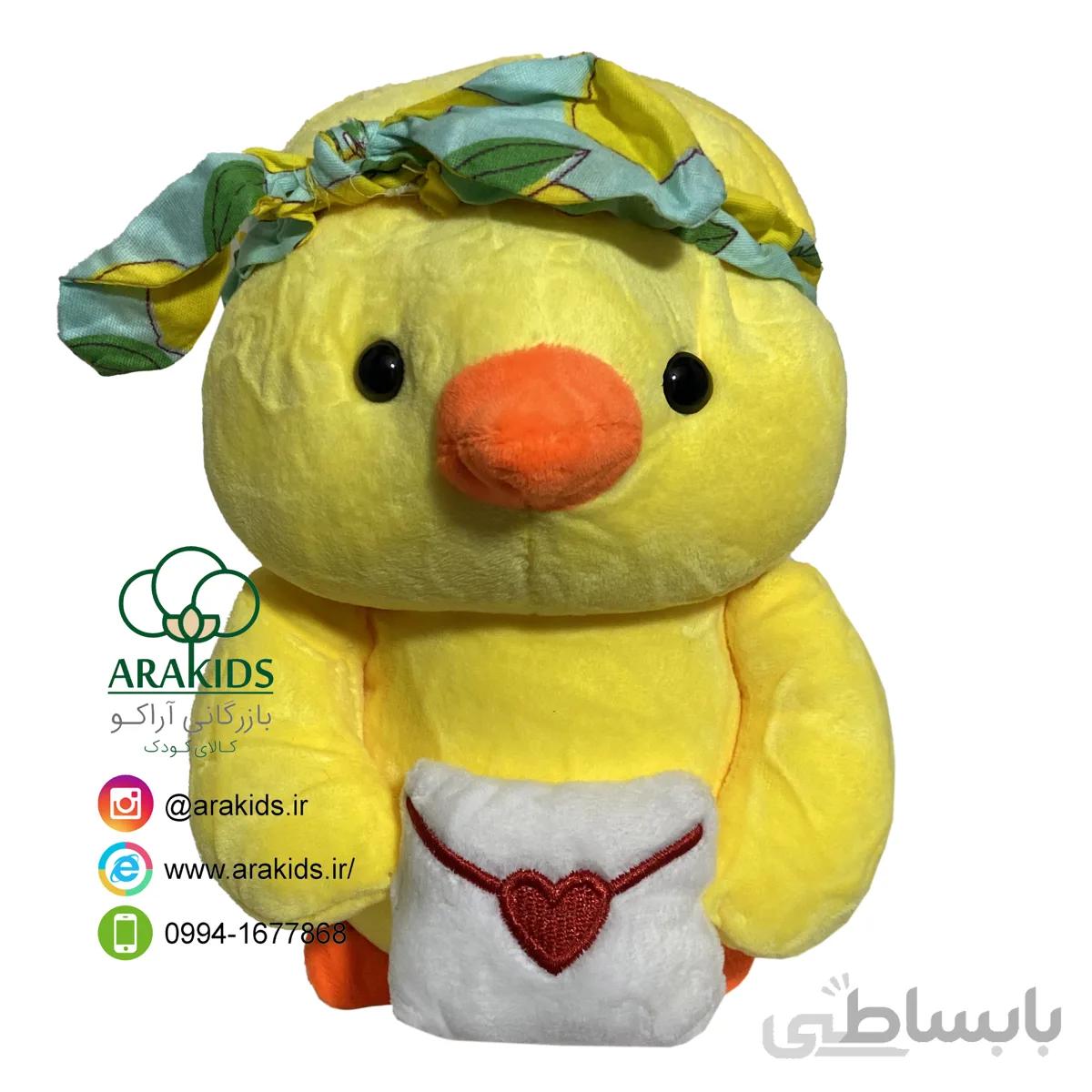 جوجه نامه به دست 25 سانتی کد 16048