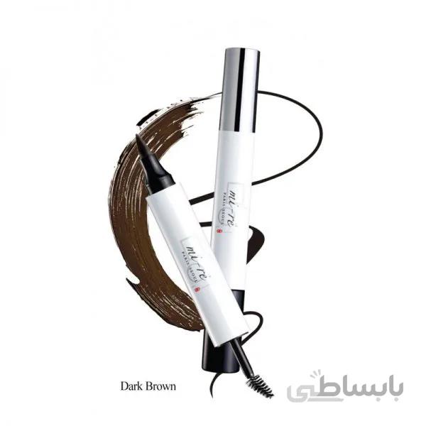 می ره ریمیل ابرو دارک براون
MI RE EYE BROW PLUME PERFECTION DARK BROWN