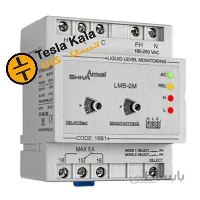 فلوتر الکترونیکی تایمردار شیوا امواج مدل (LMB-2M/16B1) ا SHIVA AMVAJ Electronic float MODEL : LMB-2M/16B1