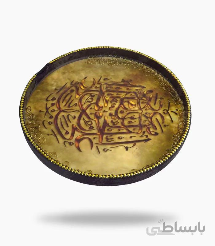 دف نغمه تصویری