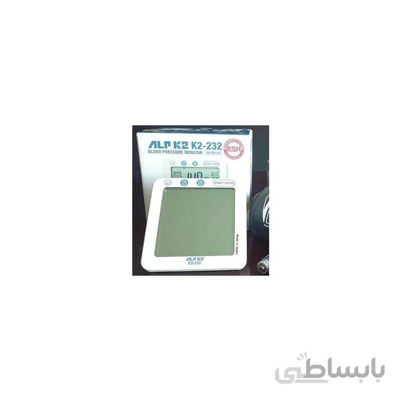 فشارسنج بازویی دیجیتال آلپیکادو مدل K2-232 ا فشارسنج بازویی ALPK2 K2 232
