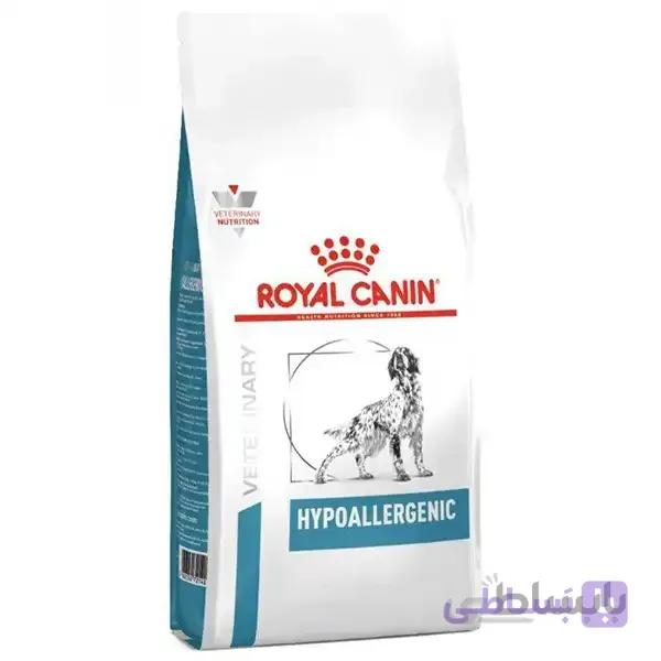 غذای خشک سگ رویال کنین مدل hypoallergenic 2kg — تصویر 1
