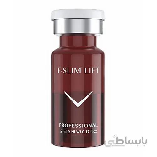 کوکتل لیفت و سفت کننده صورت فیوژن F-SLIM LIFT