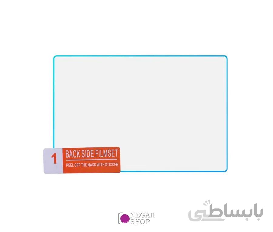 محافظ صفحه نمایش NIKON D5600