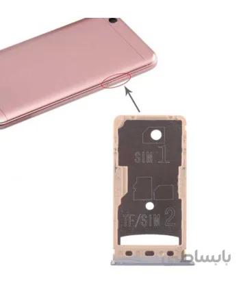 خشاب سیم کارت شیائومی Redmi 5A