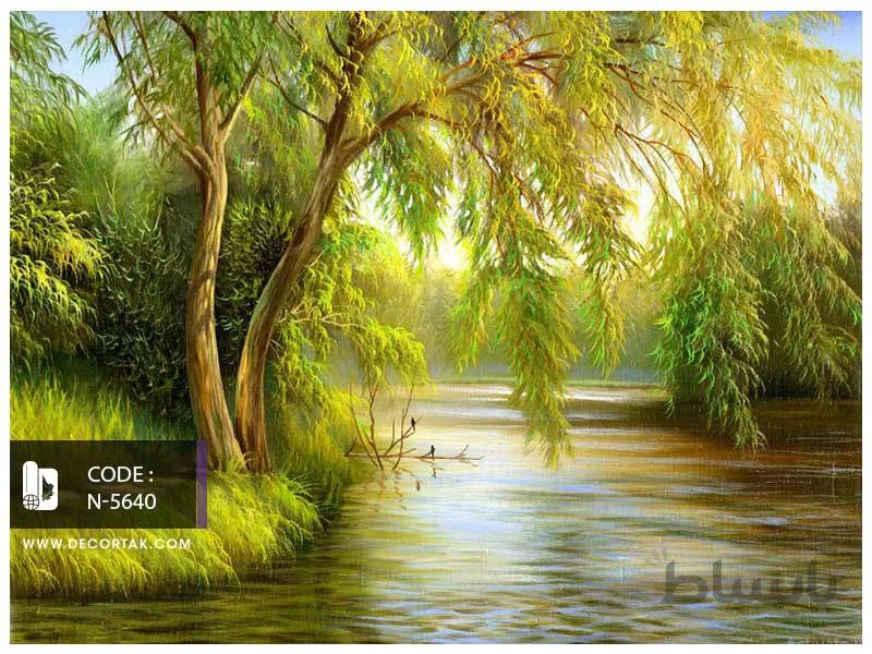 پوستر دیواری سه بعدی نقاشی درخت و رودخانه کد N-5640