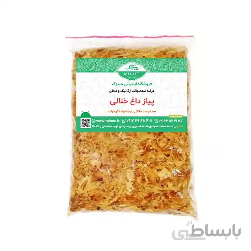 پیاز سرخ شده خلال ۴۰۰ گرمی