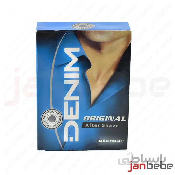 افترشیو دنیم Denim مدل Original