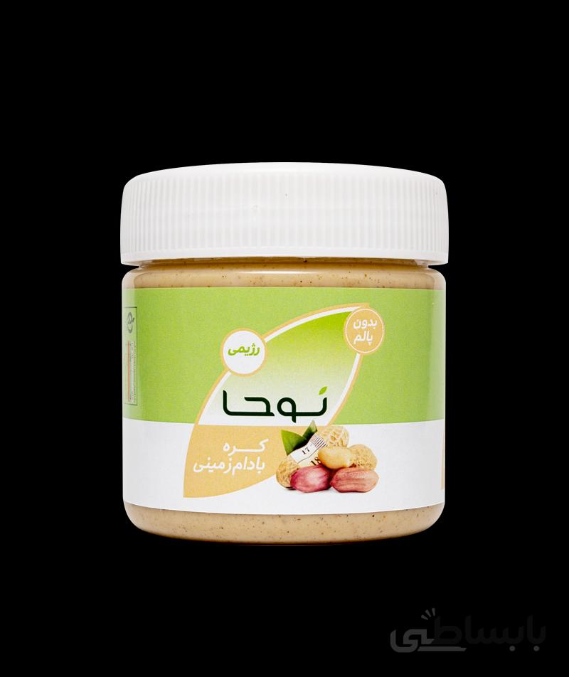 کره بادام زمینی رژیمی کد 178846