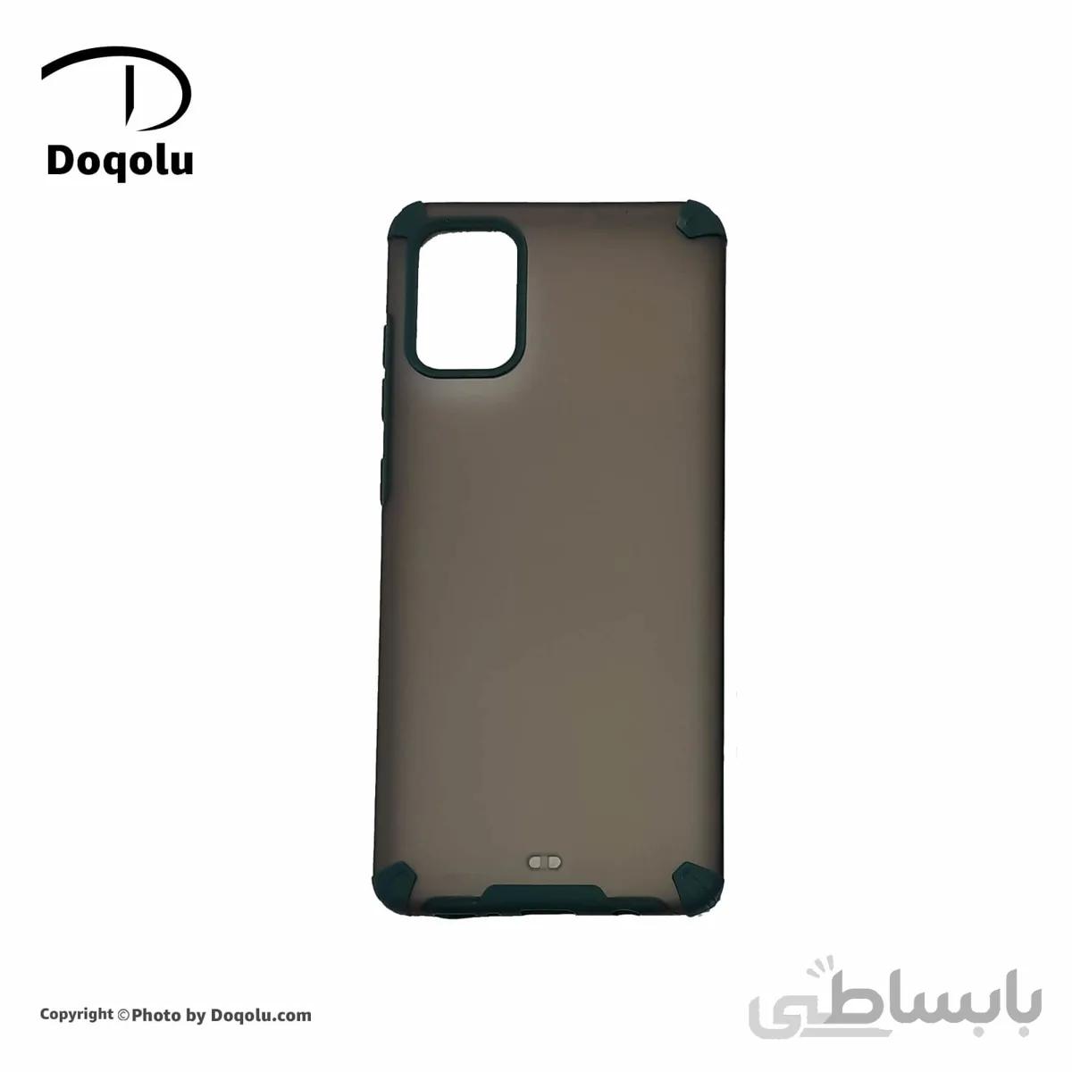 قاب گوشی سامسونگ Samsung A71 مدل پشت مات دور رنگی