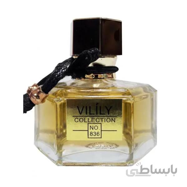 عطر جیبی زنانه ویلیلی کالکشن گوچی فلور حجم 25ml