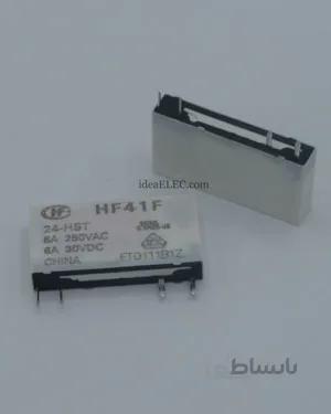 رله هنگفا 24 ولت 6 آمپر 4 پایه مدل HONGFA HF41F-24-HST