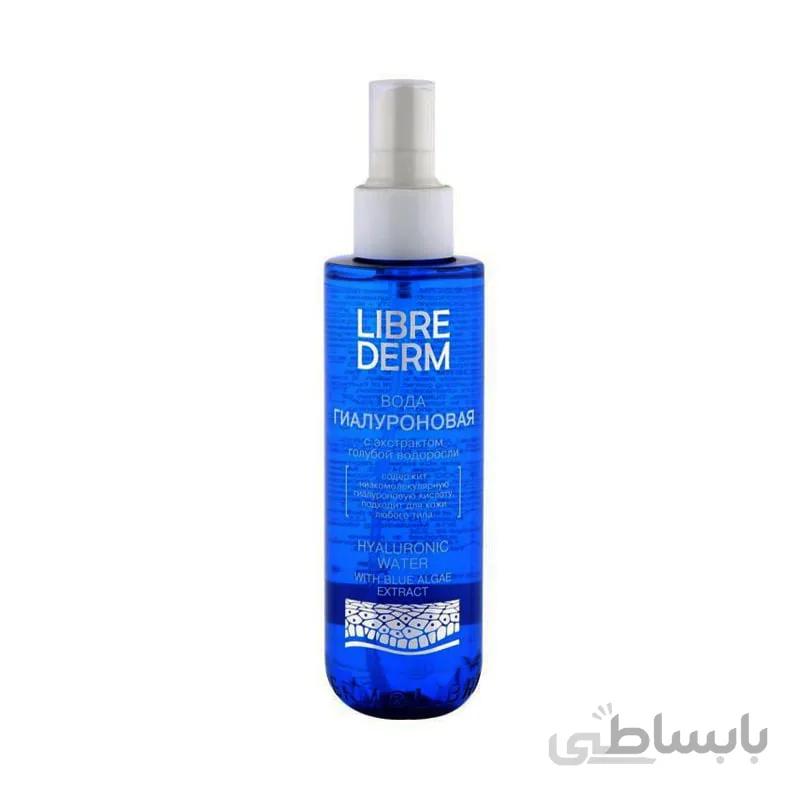 ماسک تنظیم کننده چربی پوست خاک رس سراسین لیبریدرم (کد 130) LIBREDERM Seracin Sebo Regulating Mask With White And Green Clay 75ml