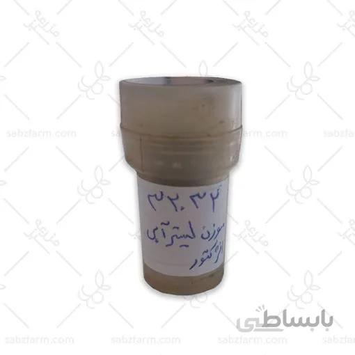 سوزن انژكتور يوشا ليستر ابي