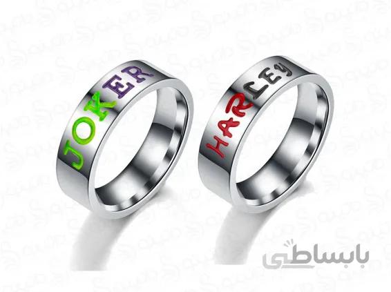 حلقه جفت جوکر و هارلی کویین 10119