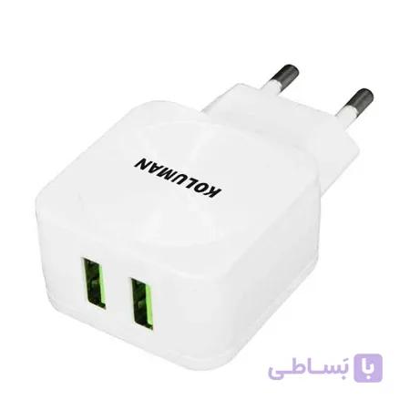 شارژردیواری کولومن (KOLUMAN) مدل KC-H500