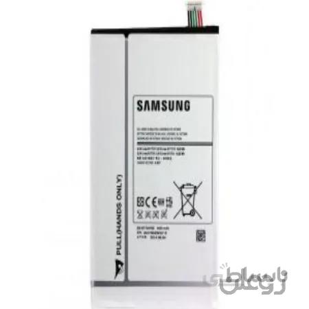 باتری سامسونگ Samsung Galaxy Tab S 8.4 T705