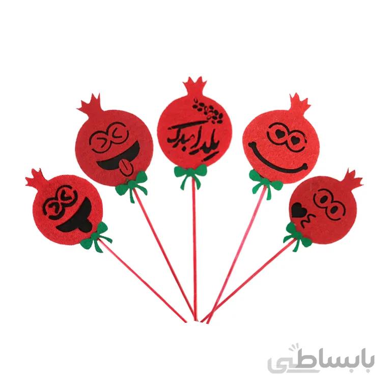 تاپر یلدا بسته 5 عددی مدل STC352