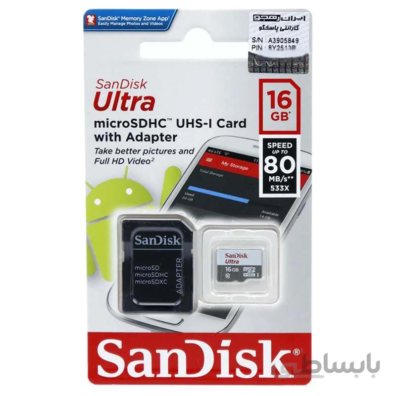 کارت حافظ میکرو ۱۶ گیگ سن دیسک SanDisk Ultra U1 80MB/s