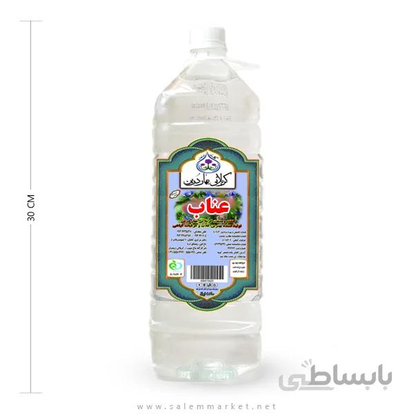 عرق عناب 2 لیتری