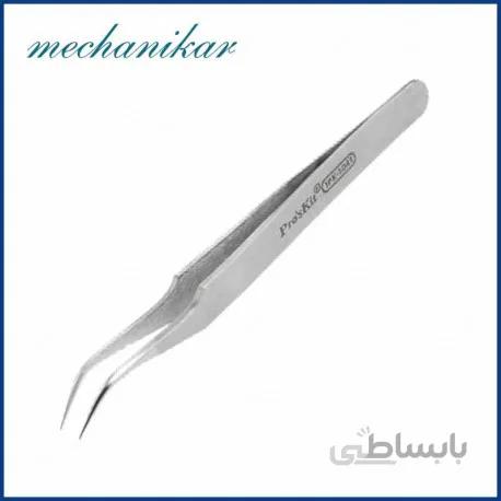 پنس پروسکیت سرکج اصل