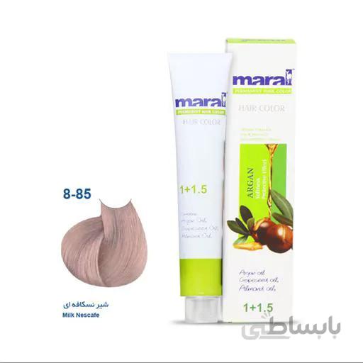 رنگ مو شماره 85-8 شیر نسکافه ای مارال