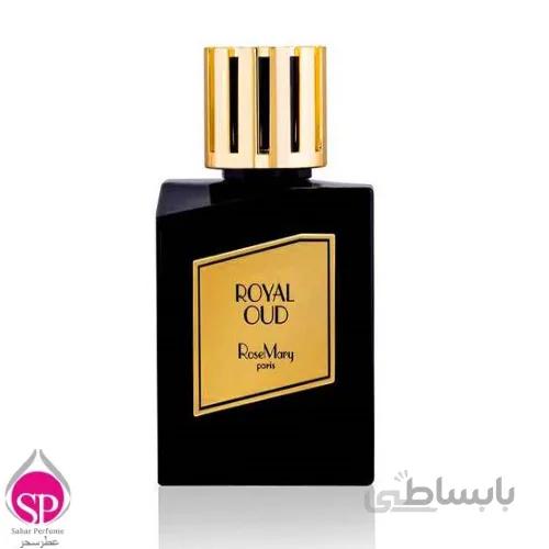 رزماری رویال عود – Rosemary Royal Oud EDP