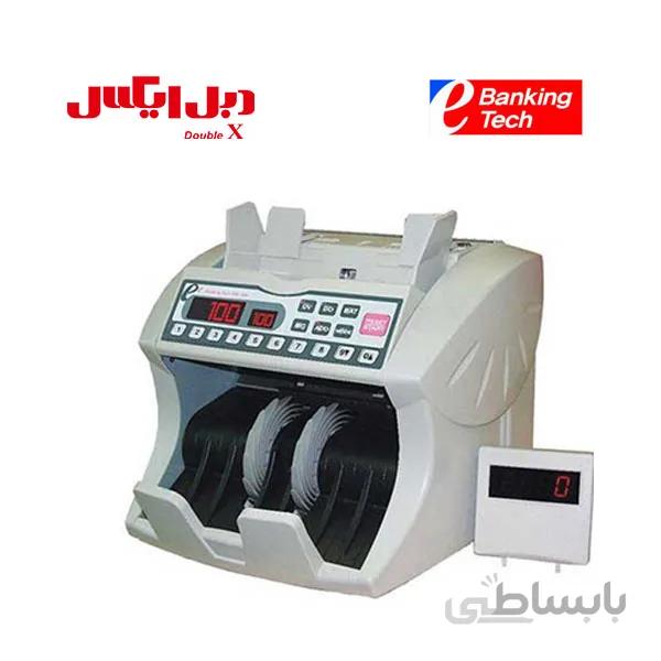 اسکناس شمار ای بی بنکینگ مدل BS-300