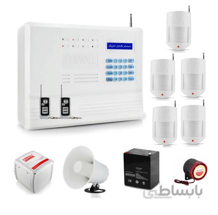 پک دزدگیر سیمکارتی بیسیم(کد F95H9)