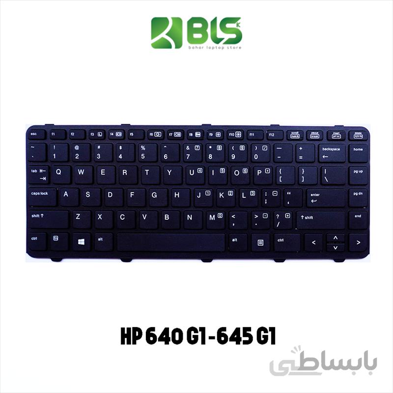 کیبورد لپ تاپ اچ پی 640 G1 ا KB HP 640 G1/ 645 G1