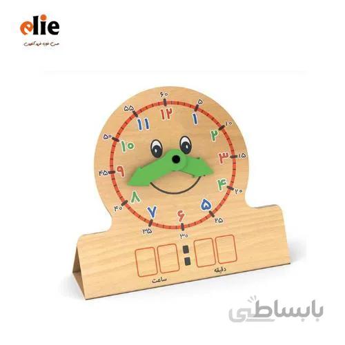ساعت آموزشی وایت برد