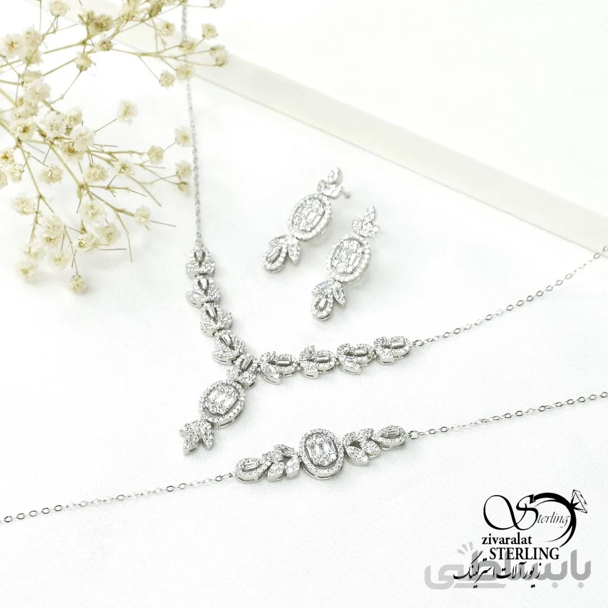 سرویس نقره زنانه کد 6420