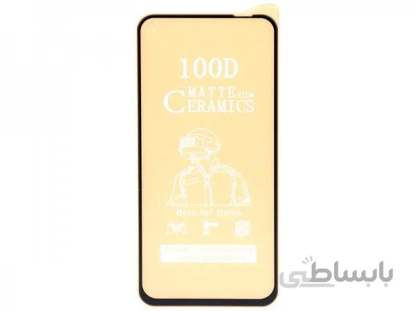 گلس مات گوشی NOVA 7I