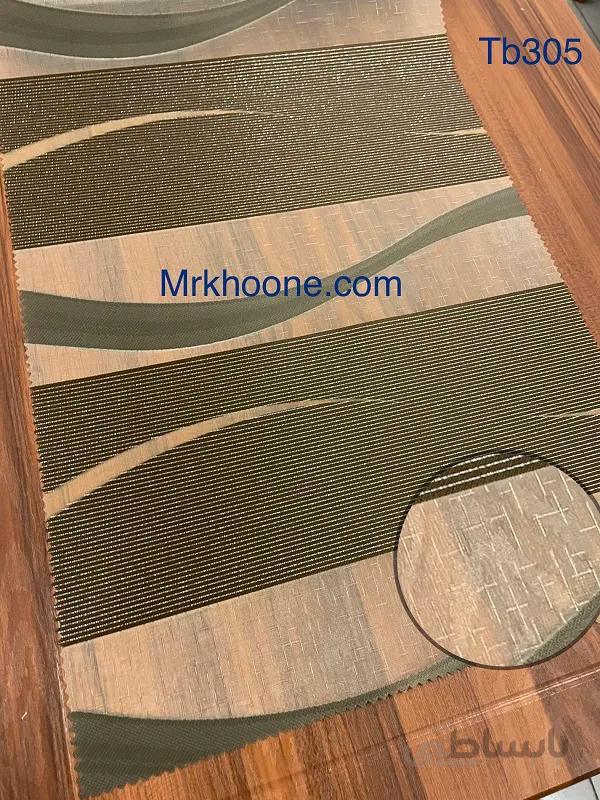 پرده زبرا قهوه ای طرحدار